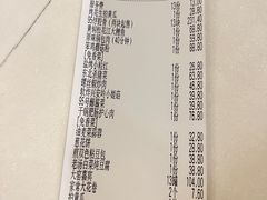 -95号酱骨·一块豆腐(展春园西路店)