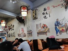 -秦韵味香辣爆肚面(钟楼店)