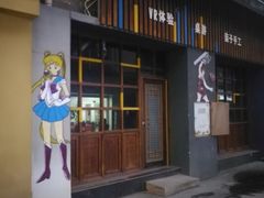 -汴河街