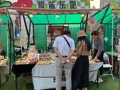 -上街里市集(悦喜客来广场店)