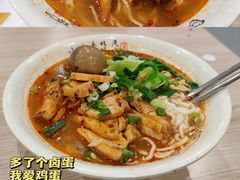 -大连理工大学中心-食堂