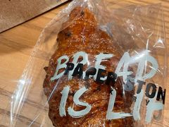 -PAPER STONE BAKERY(天汇广场店)