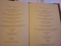 -Caprice(香港四季酒店)