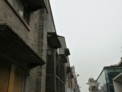 -半岛1919创意园区