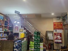 -正宗集安高丽火盆(东昌街店)