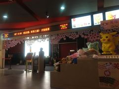 -中影华臣影城VLED(赠4小时停车 西安路店)