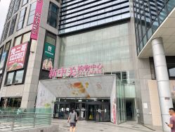 点击看大图 -张小野·专业半永久纹眉