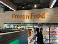-7fresh七鲜(大族广场店)