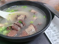 -卢聪艺小吃店(阳翟总店)