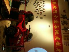 -那些年记忆烧烤