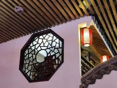 -道南書院·私房菜·早午茶·茶馆