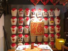 -孔乙己酒家(虹桥路店)