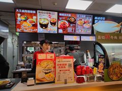 -永和大王(春日上新·阜成门店)