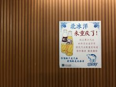 -安胖老火锅(两路口店)