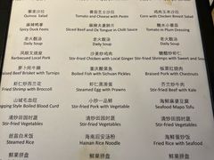 -铭轩中餐厅·海南菜·粤菜(亚龙湾瑞吉店)