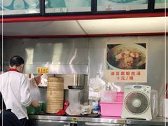 -食惠里小笼包面馆(越秀店)