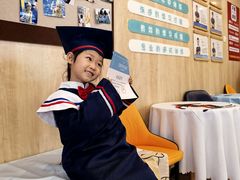 -酷游亲子游泳中心