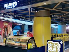 -周黑鸭(北京通州区万达店)