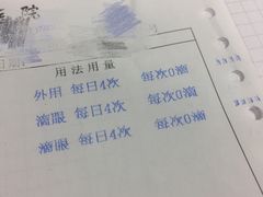 -上海市第十人民医院(总院)