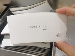 -喜茶(广州佳兆业广场店)