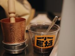-小巨场咖啡