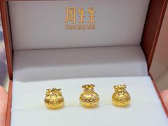 -王府井百货(瑞德摩尔店)
