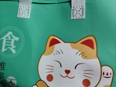 -章记星洲 · 新加坡餐厅(望京店)