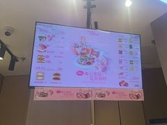 -辛一·铜锣烧(大宁久光店)
