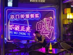 -M99 BEER世界啤酒吧(鸿云悦街店)
