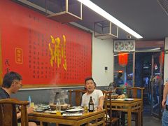 -裕德孚·非遗手切涮羊肉(东直门内大街店)