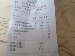 -水乡人家私房菜(逢简店)