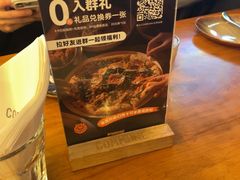 -COMMUNE幻师(五角场店)