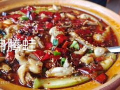 -彧玖食坊·川式砂锅酒馆(成山路店)