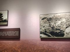 -李自成行宫
