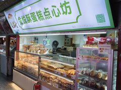 -大连熟食品交易中心