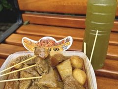 -老day牛杂(官也街总店)