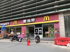 门面-麦当劳(杭州萧山文源店)