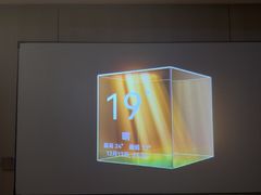 -沐鑫阁·影院足道·按摩 SPA (新洲店)