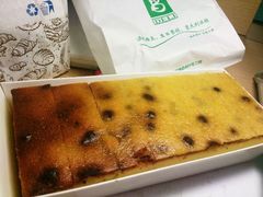 -老大昌(淮海中路店)