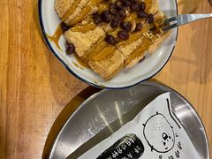 -小豆海棠(嘉兴路店)