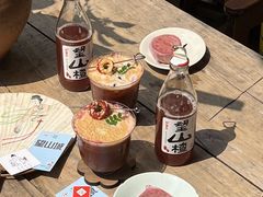 -悟饮门市景店