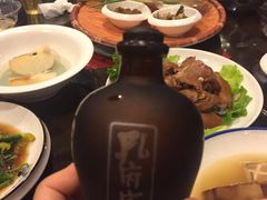 -鲁城往事(游客中心店)