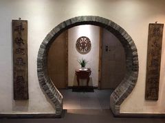 -高玛纳驴肉火烧(河间总店)