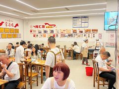 -海汇源老烧麦店(东大街总店)