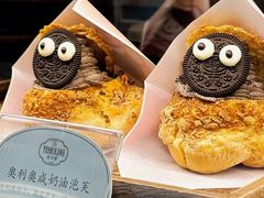 -吉川堂·日式甜点专门店(正佳广场店)