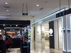 -银泰百货(北京大红门店)