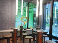 -肯德基(磐谷DT店)