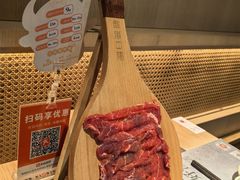 -盡膳口福跷脚牛肉火锅(国贸商城店)