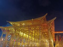 -大唐不夜城