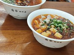 -蒋家肠旺面馆老店(合群路店)
